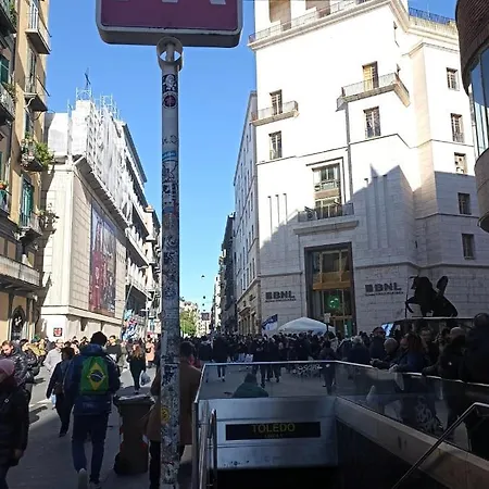 Ferienhaus El Pibe De Oro - Casa Vacanze *