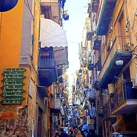 El Pibe De Oro - Casa Vacanze *