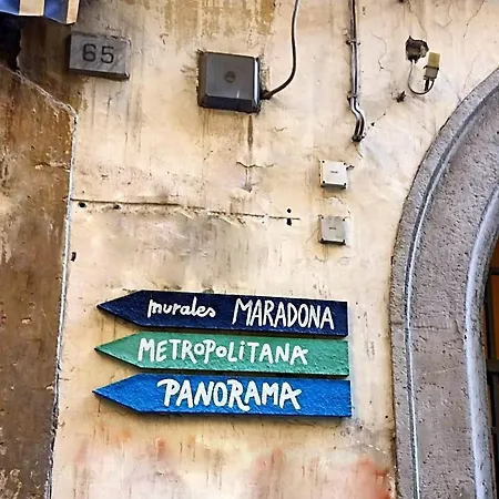 El Pibe De Oro - Casa Vacanze Neapel